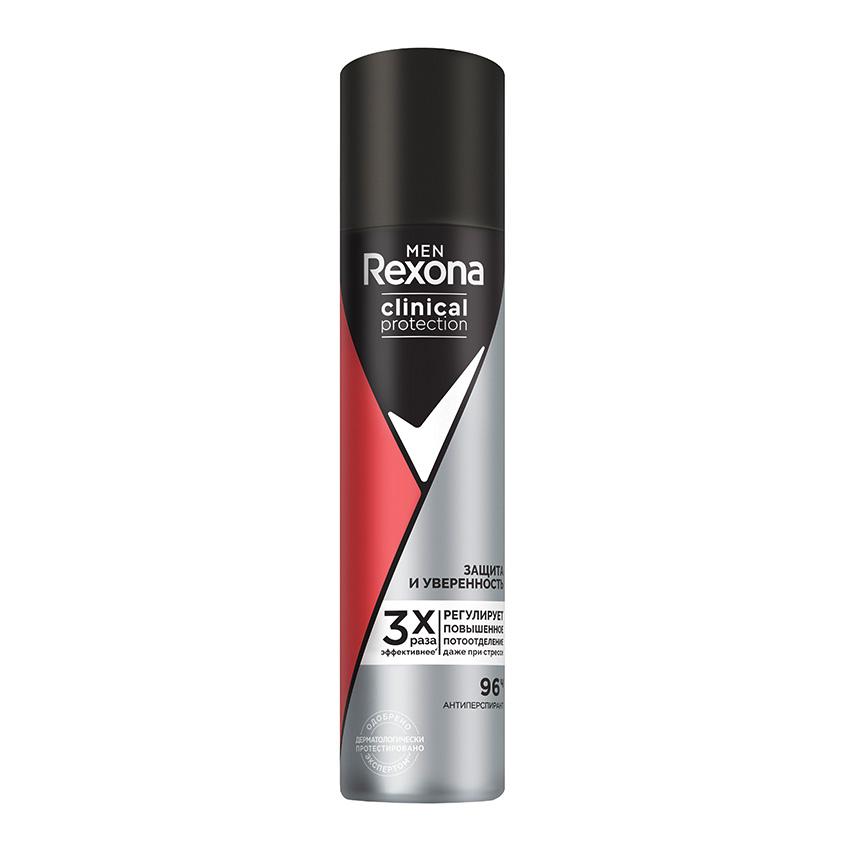 Део-спрей муж. `REXONA` `MEN` CLINICAL PROTECTION Защита и уверенность 96 ч 75 мл