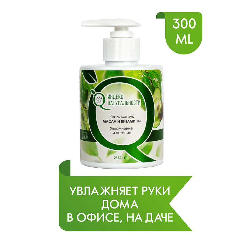 https://www.podrygka.ru/upload/iblock/1e4/1e4ccd68a2eb766251760d48dcddedf2.jpg