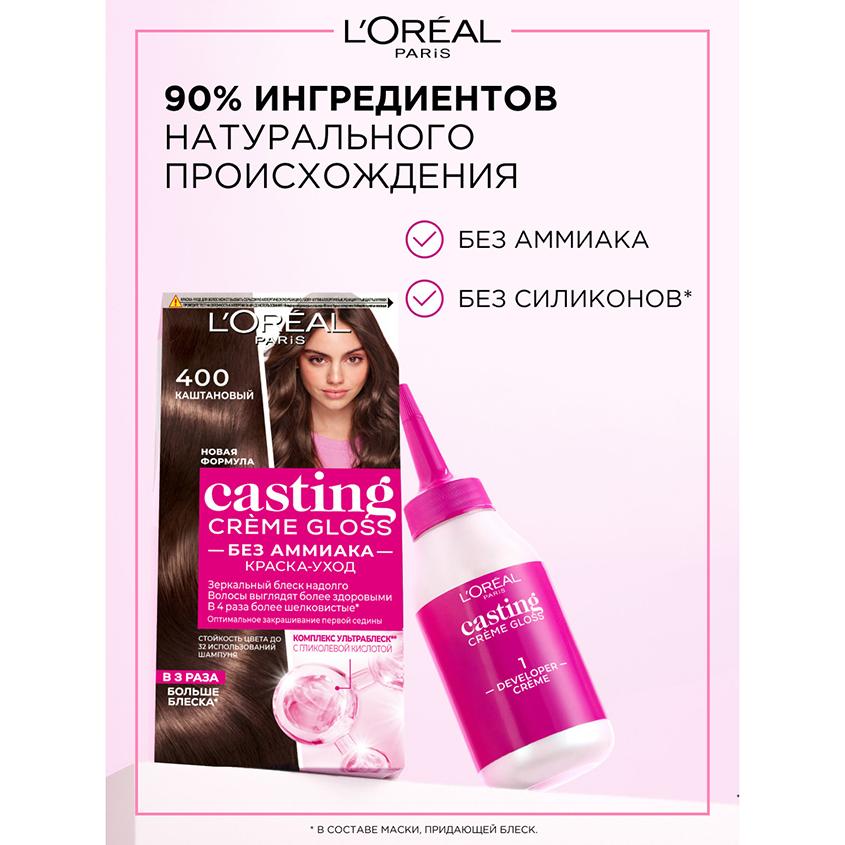 https://www.podrygka.ru/upload/iblock/1e5/1e5dc7e596afc8d5de8ff8a6f8f6ff91.jpg