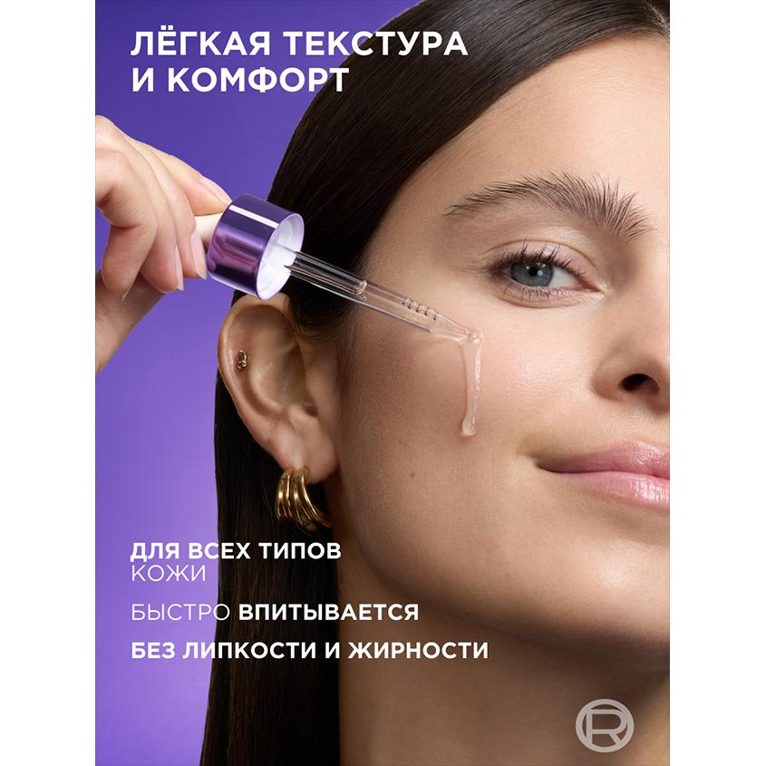 https://www.podrygka.ru/upload/iblock/1e6/1e6fc9b063671e2338c6dabc9be168f5.jpg