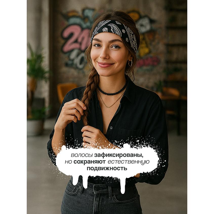 https://www.podrygka.ru/upload/iblock/1e7/1e7fc1c20191a5132a1244dd4f225675.jpg