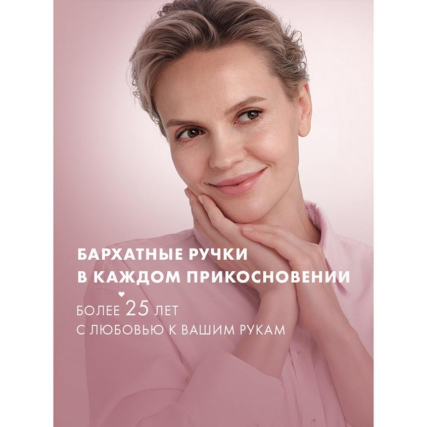 https://www.podrygka.ru/upload/iblock/1e9/1e9af3571c7c68d4442596633831147f.jpg