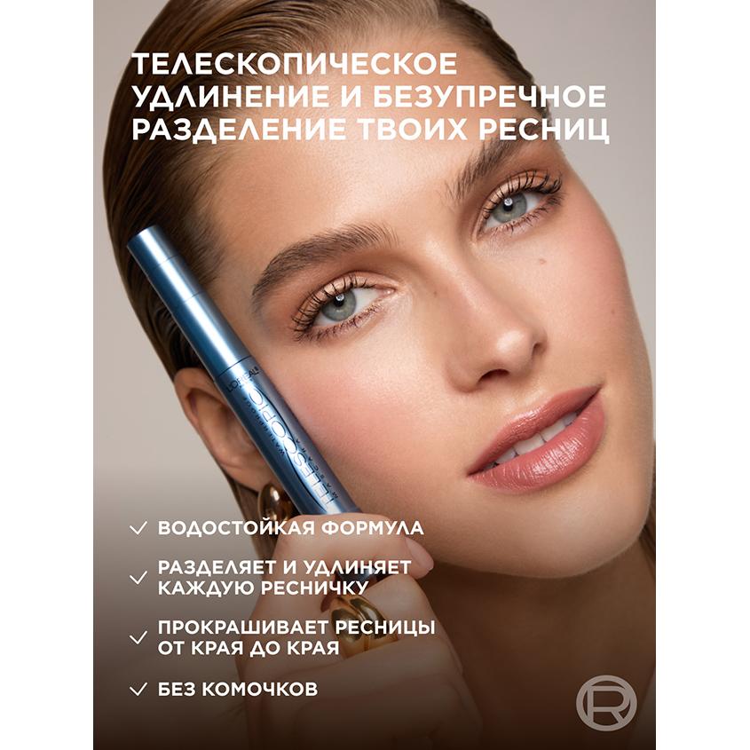 https://www.podrygka.ru/upload/iblock/1eb/1eb13b81f769abb31d0df3aa67a294b9.jpg