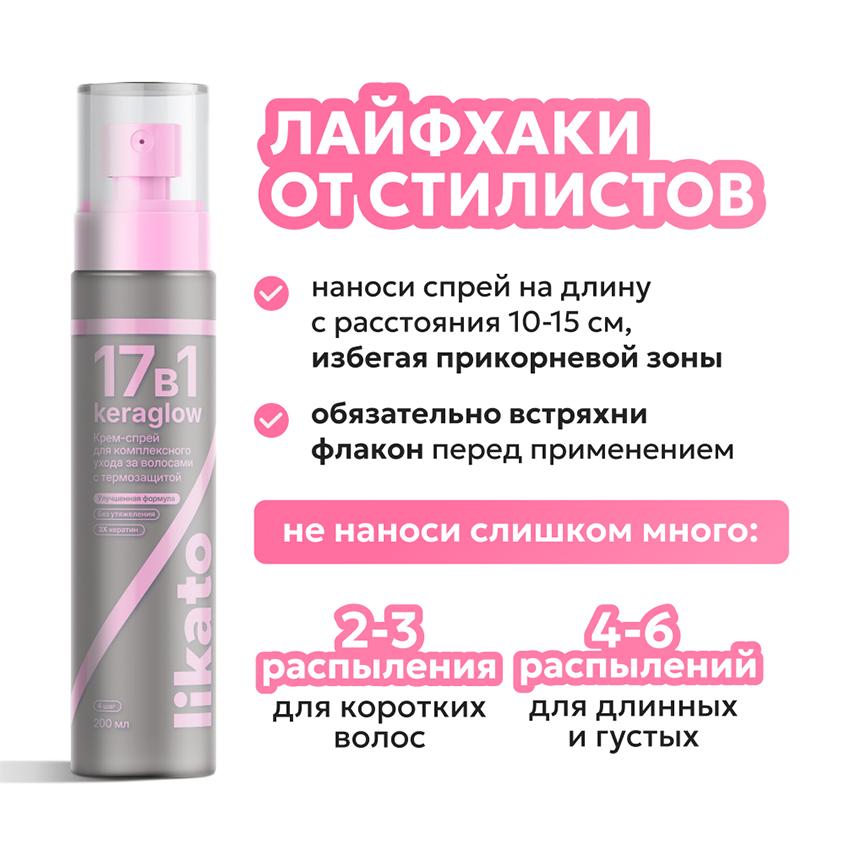 https://www.podrygka.ru/upload/iblock/1eb/1ebfeae0f9b29e733a76cec90c94da72.jpg