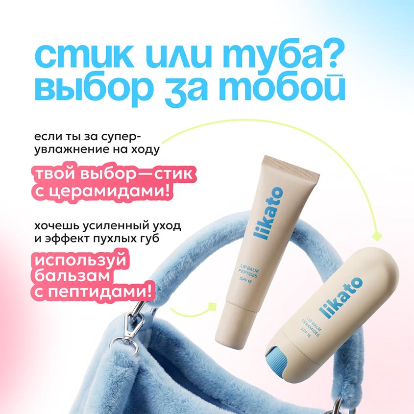 https://www.podrygka.ru/upload/iblock/1ec/1ec6d48b78eb75aa7b8d34d04d0f22a8.jpg