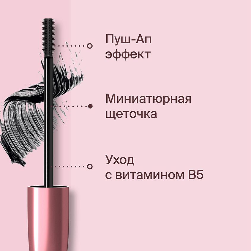 https://www.podrygka.ru/upload/iblock/1f0/1f0b3c9038bc46427c0767d156c881a8.jpg