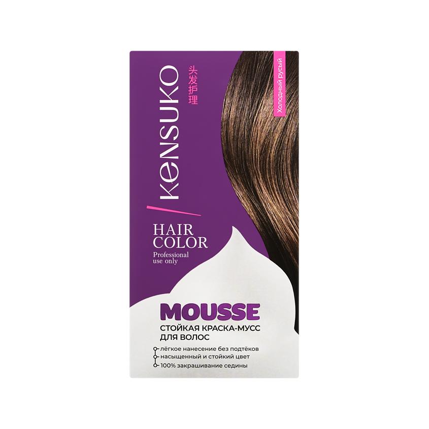 Краска-мусс для волос `KENSUKO` MOUSSE тон 5.0 Холодный русый