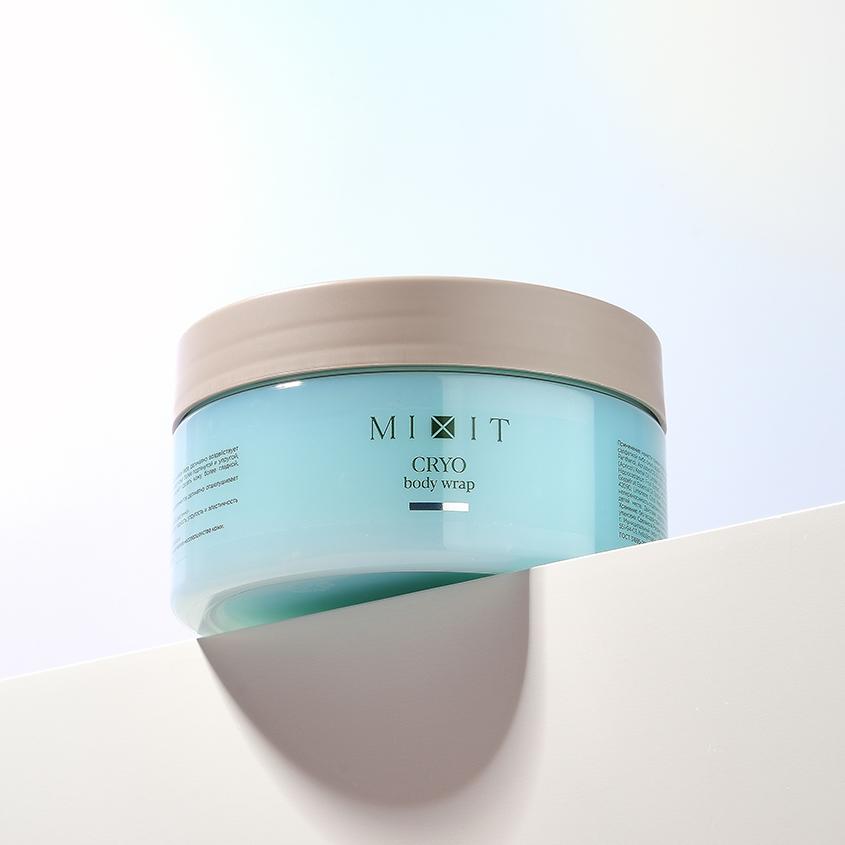 Обертывание для тела `MIXIT` FAT BREAKING SET охлаждающее с ламинарией, перечной мятой, алоэ вера (антицеллюлитное) 200 мл
