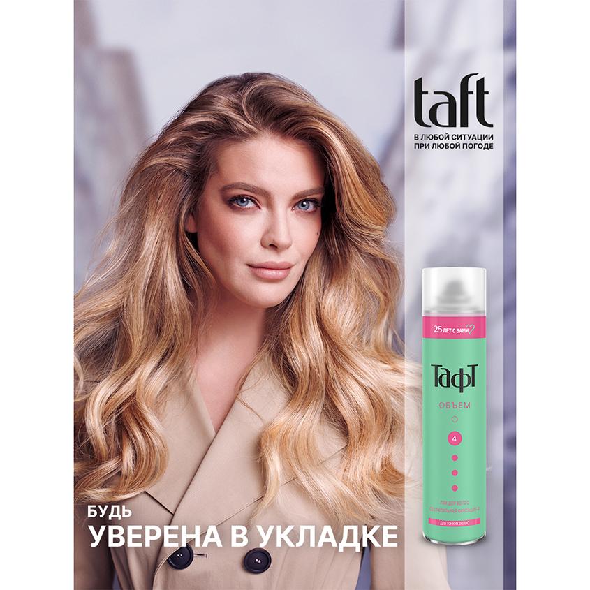 https://www.podrygka.ru/upload/iblock/1f7/1f76424d8a0be9b23a1cdcbf81d4fcd0.jpg