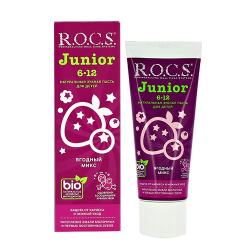 Паста зубная детская `R.O.C.S.` JUNIOR Ягодный микс 74 г