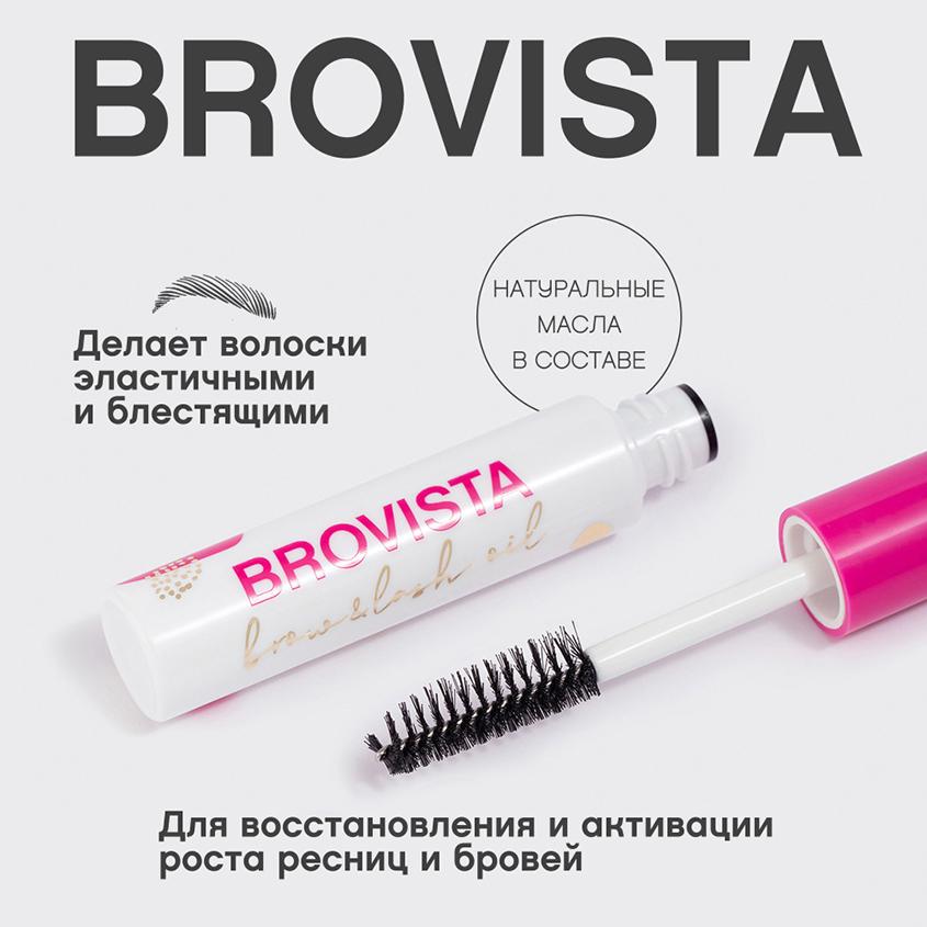 https://www.podrygka.ru/upload/iblock/200/2006a690f2d5ff7791e56e386de3d4db.jpg