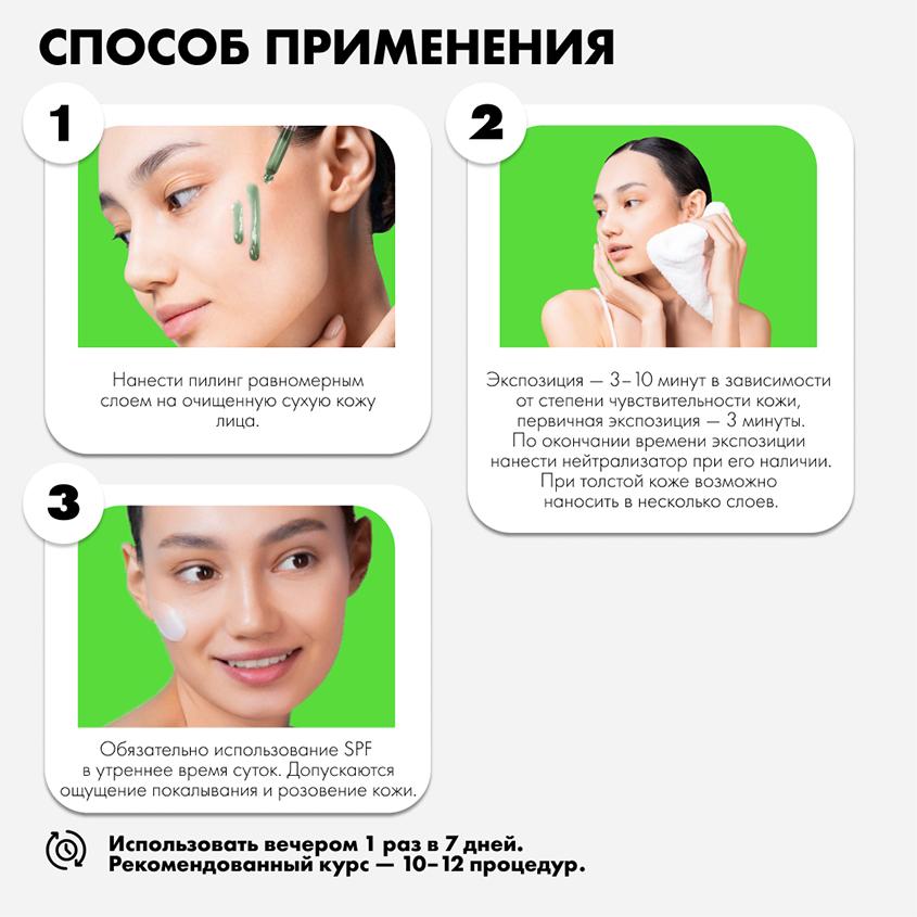 https://www.podrygka.ru/upload/iblock/202/2026f12430932a99407bd25209479307.jpg
