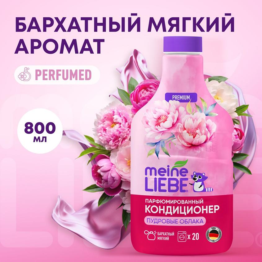 https://www.podrygka.ru/upload/iblock/203/2039304b19d4798cacbb28793845b808.jpg