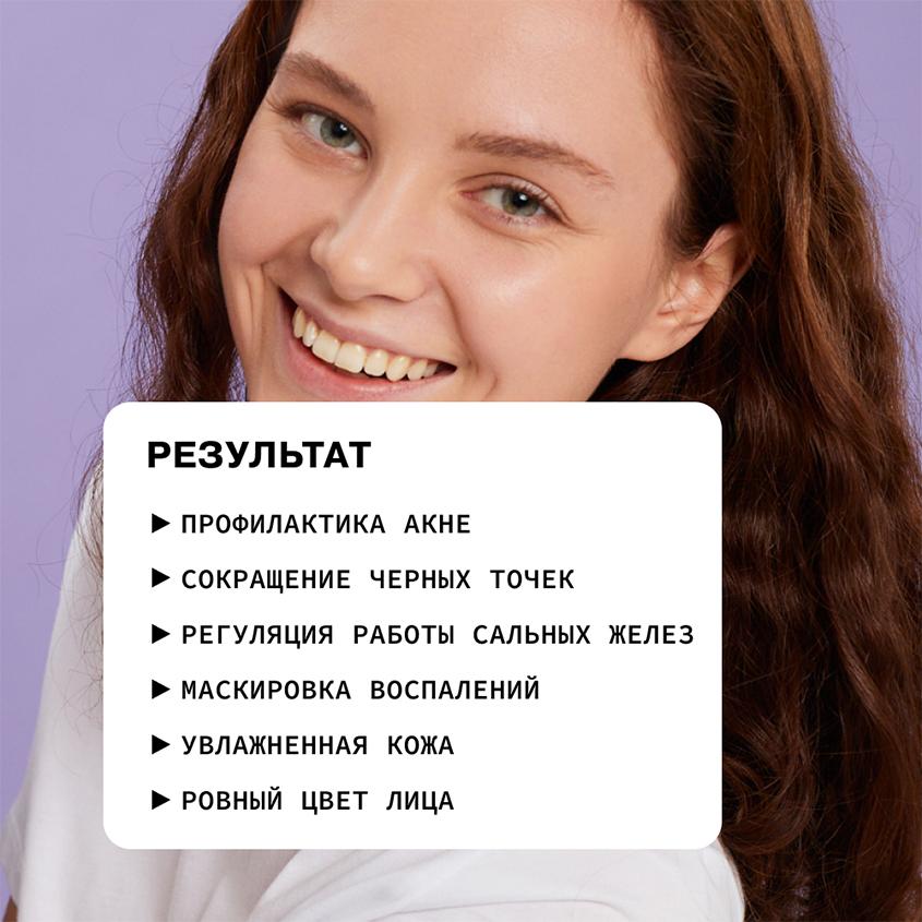 https://www.podrygka.ru/upload/iblock/204/204b3b24d8764ecc22da5f8e44852aec.jpg