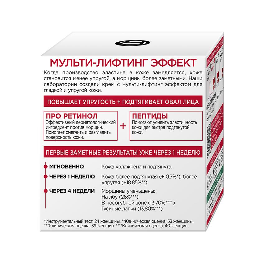 https://www.podrygka.ru/upload/iblock/205/20505f1fb280890de60309f9b4611c1b.jpg