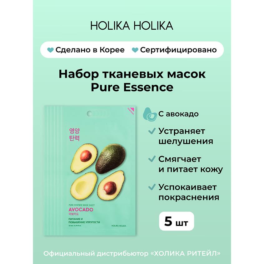 https://www.podrygka.ru/upload/iblock/206/2063d6a5c9422f2d15b1362fdf01d143.jpg