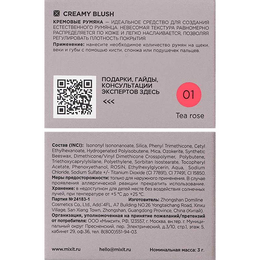 https://www.podrygka.ru/upload/iblock/206/2064d31c02069a20ea8b451e243d384c.jpg