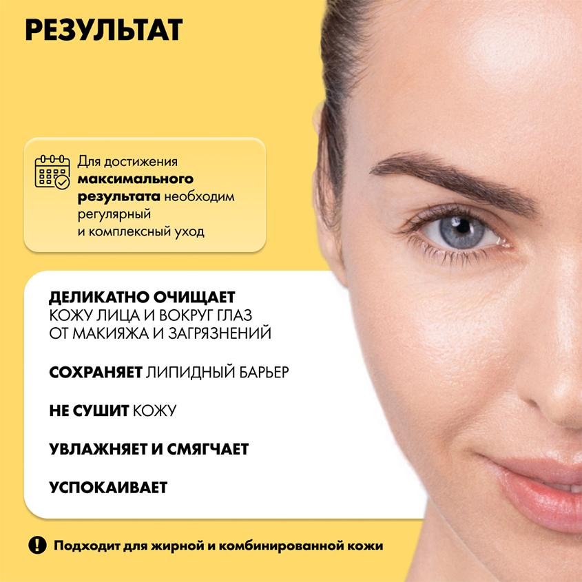 https://www.podrygka.ru/upload/iblock/207/207e2d0b7b8674054c039f0e3584f2b8.jpg