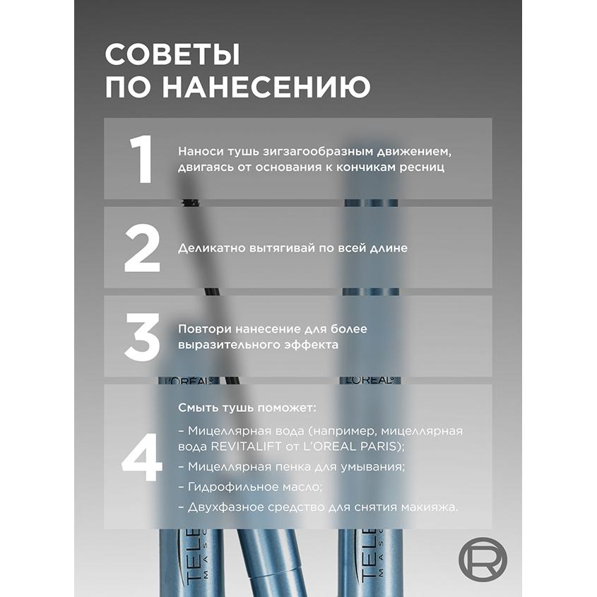 https://www.podrygka.ru/upload/iblock/208/20808bd6aba876fd00f50788f21f4c6f.jpg