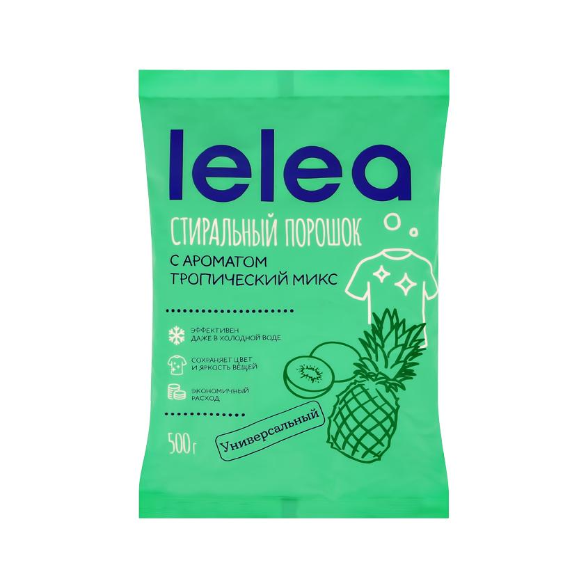Порошок стиральный `LELEA` Тропический микс 500 г