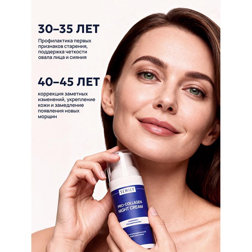 https://www.podrygka.ru/upload/iblock/20a/8ww7b287kq2yrjr8x3tcvr2dgf265cv4.jpg
