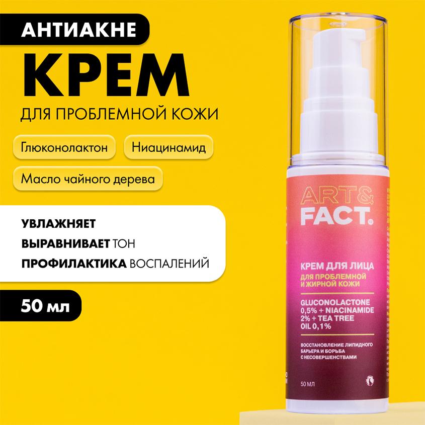 https://www.podrygka.ru/upload/iblock/20e/20e28b347ceb3a48a540f5a2467e0bd8.jpg