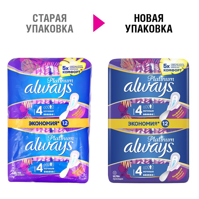 https://www.podrygka.ru/upload/iblock/20f/20f0e20ac276a16107c125d680d7c455.jpg