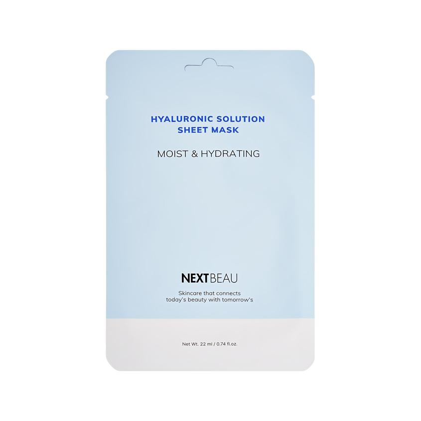 NEXTBEAU | Маска для лица `NEXTBEAU` с гиалуроновой кислотой 22 мл