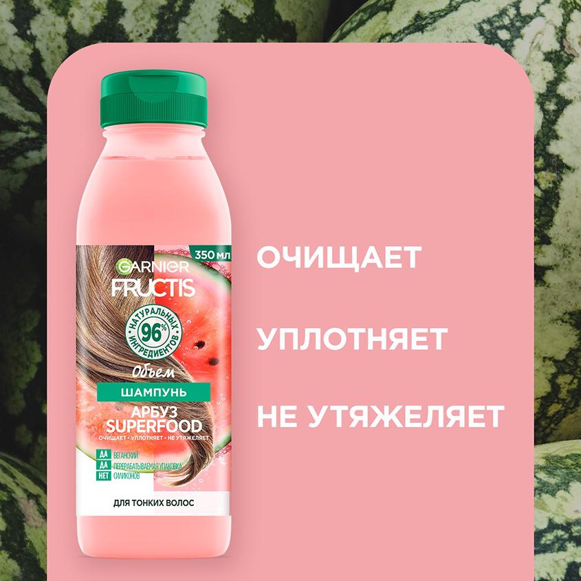 https://www.podrygka.ru/upload/iblock/20f/20f71d7eb24c6b71639720fc31b66879.jpg