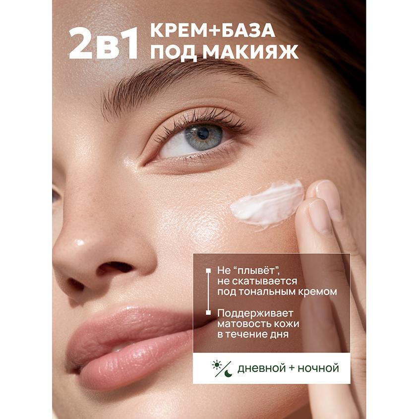 https://www.podrygka.ru/upload/iblock/211/ce5zl3qphm59n8ofheyly57uyn1ozo72.jpg