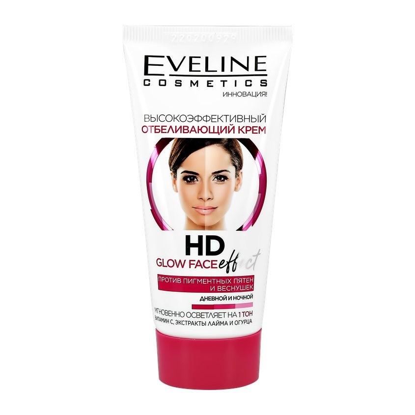 Крем для лица `EVELINE` HD GLOW FACE EFFECT высокоэффективный отбеливающий (против пигментных пятен и веснушек) 40 мл