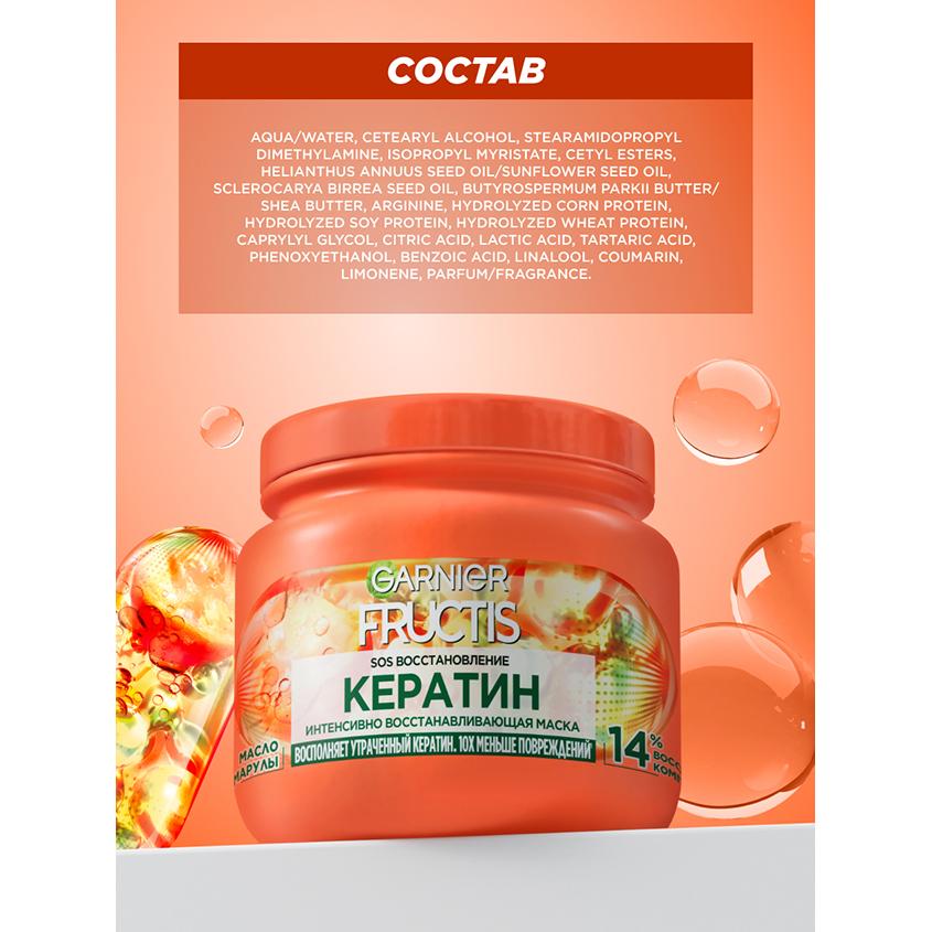 https://www.podrygka.ru/upload/iblock/217/2175213e8005fa8e21a39cc560a3f4ad.jpg
