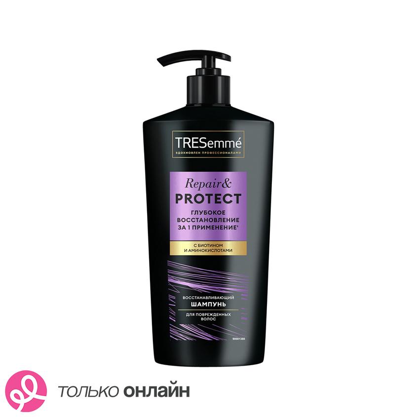 Шампунь для волос `TRESEMME` REPAIR & PROTECT восстанавливающий с биотином и аминокислотами 650 мл