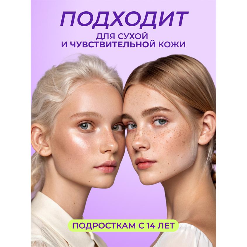 https://www.podrygka.ru/upload/iblock/218/218969a350a6fdbcd6d4fbf96082ebd6.jpg