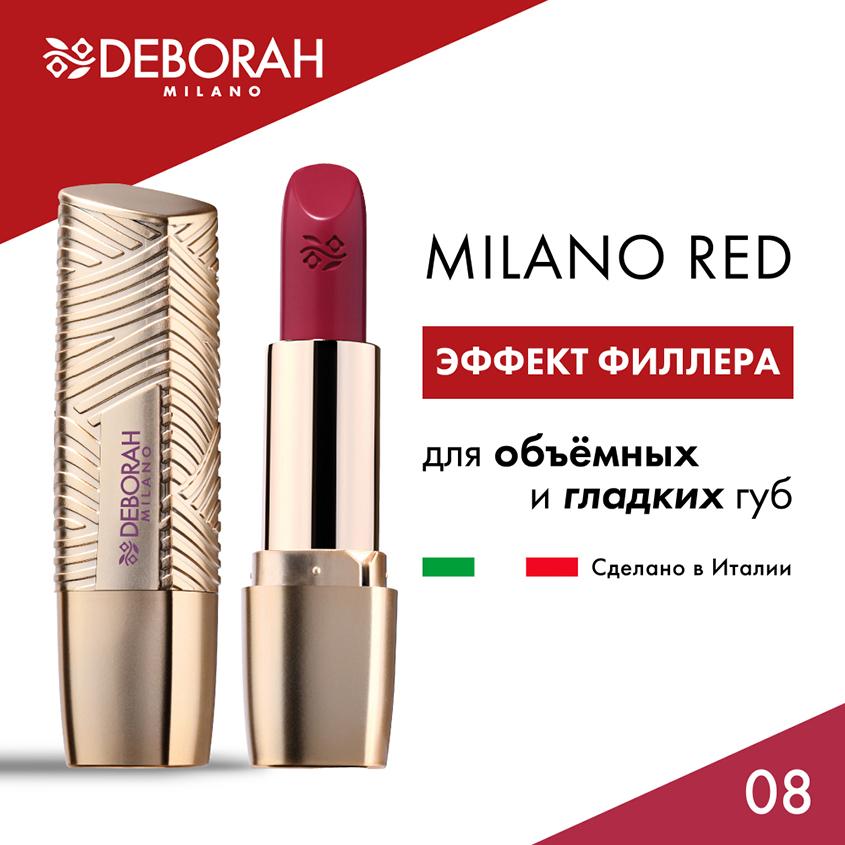 https://www.podrygka.ru/upload/iblock/21c/21cb36a2d0c051a5cdd8a8d2c825afe7.jpg