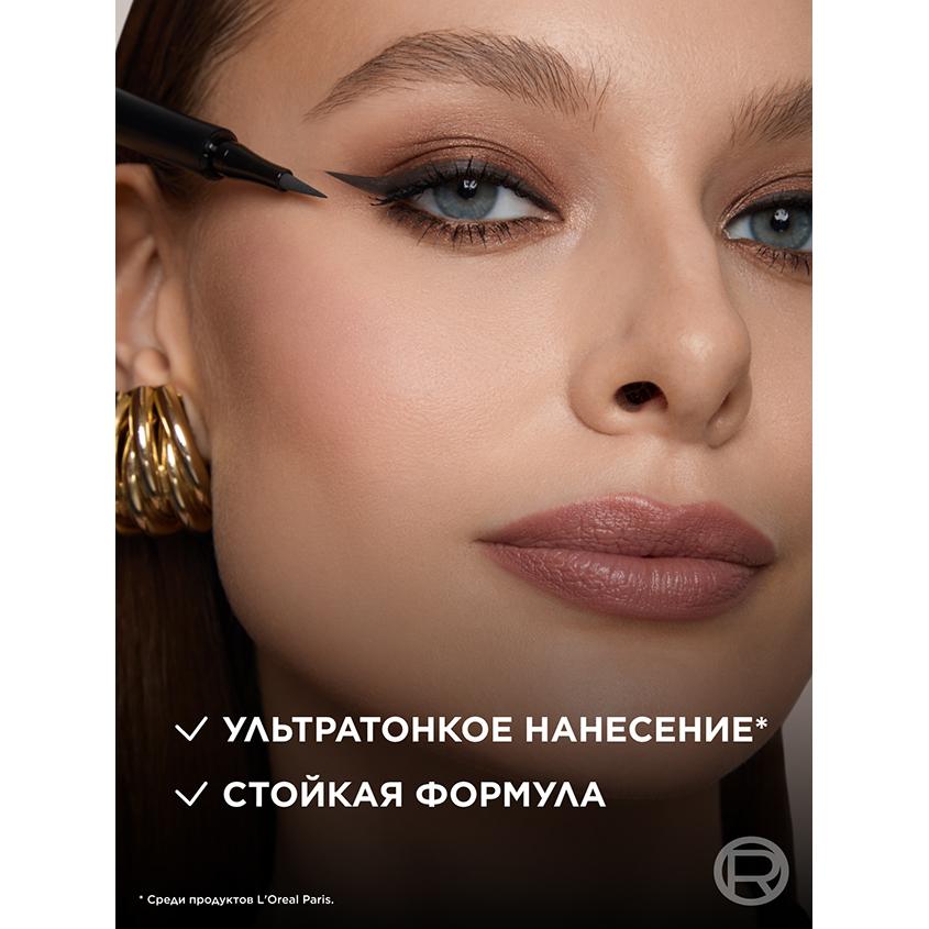 https://www.podrygka.ru/upload/iblock/21e/21eda5eb74d83e58938930391fb788cf.jpg