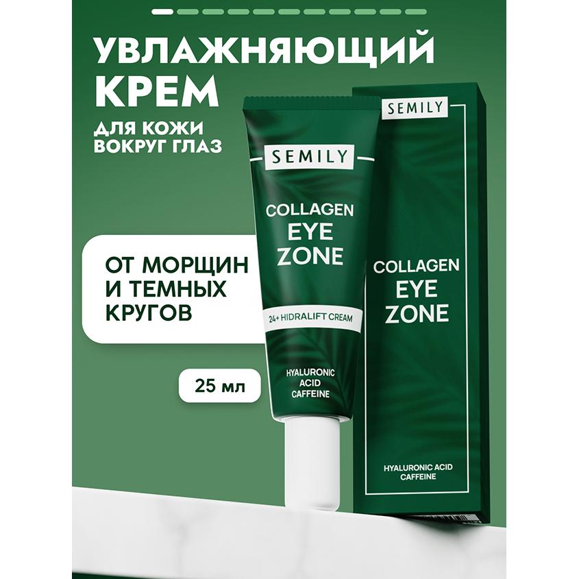https://www.podrygka.ru/upload/iblock/224/2241de2ad727760e7ef2de4e64eacef3.jpg