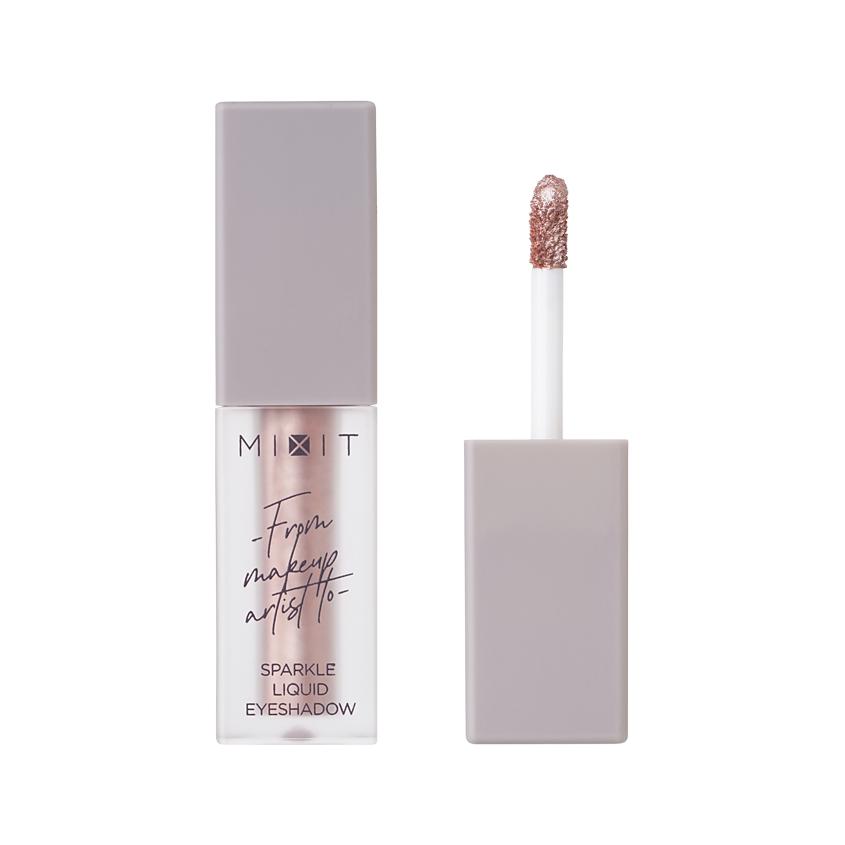 Тени для век `MIXIT` SPARKLE LIQUID EYESHADOW жидкие сияющие тон 02 Astra