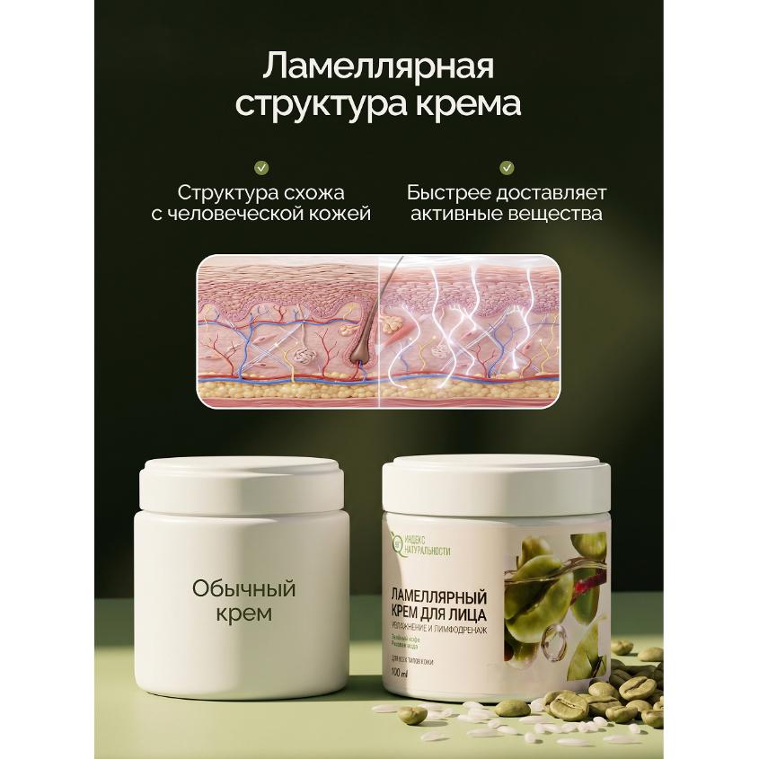 https://www.podrygka.ru/upload/iblock/227/0hjubnl8ktl7mmxjudaeuz2sraxowp0b.jpg