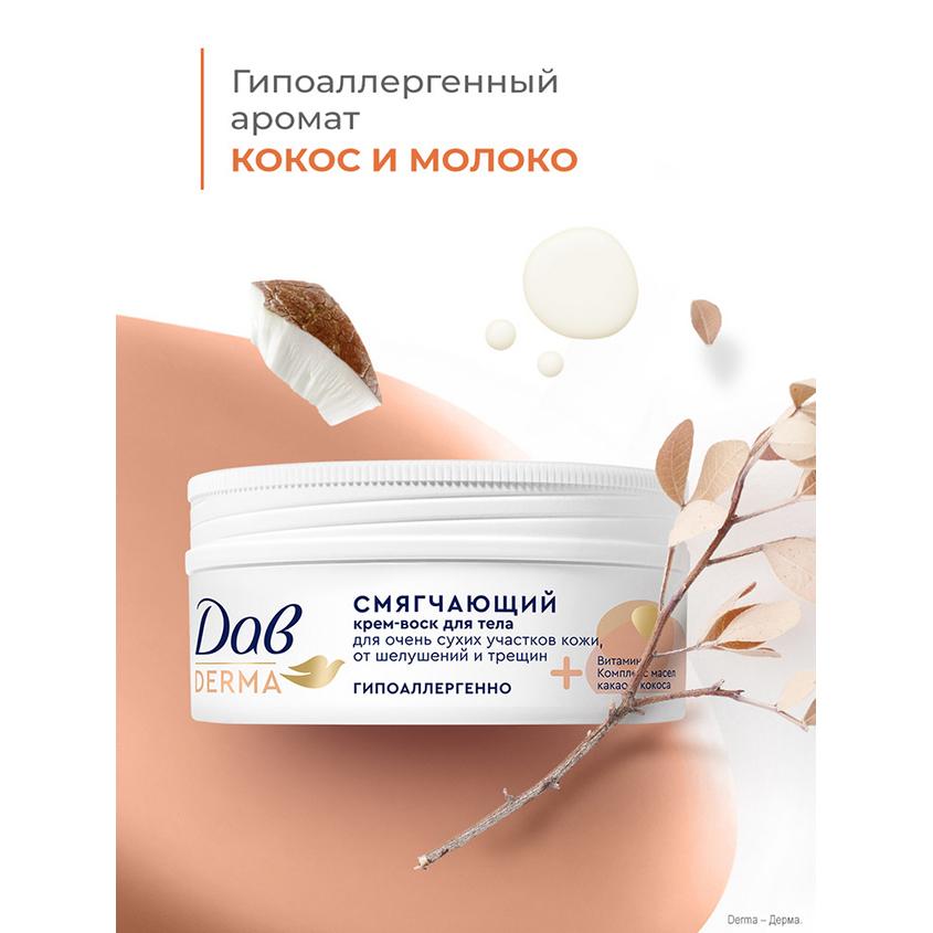 https://www.podrygka.ru/upload/iblock/22e/22e0ad147f992015b19166f3edf2f663.jpg