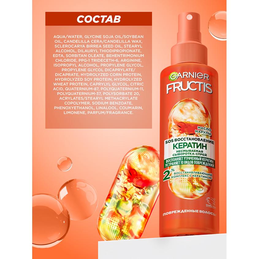 https://www.podrygka.ru/upload/iblock/231/2311d893449df920c497109b96f645ef.jpg