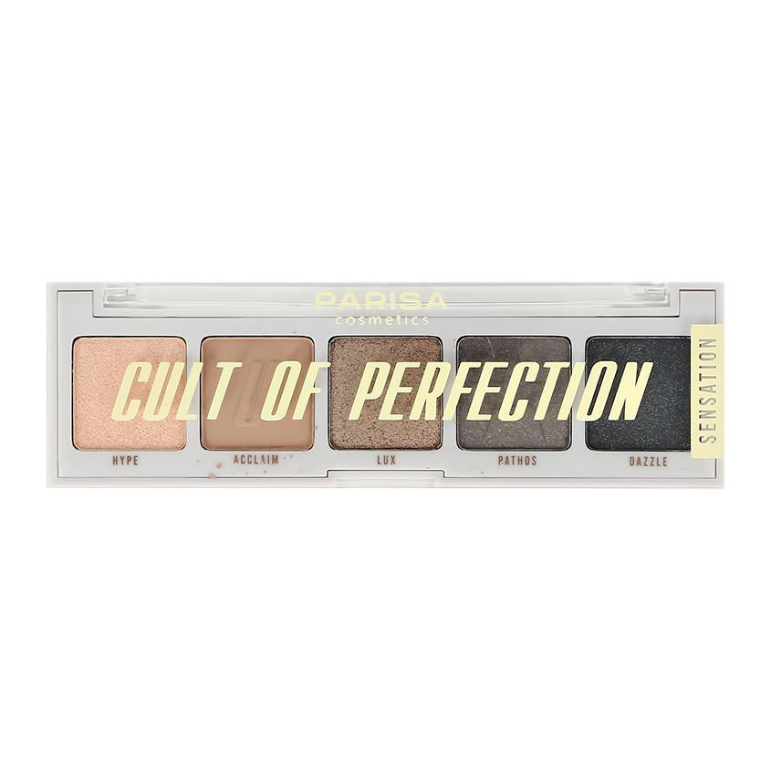 Палетка теней для век `PARISA` CULT OF PERFECTION тон 03 sensation