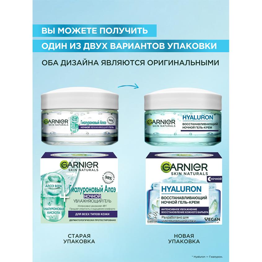 https://www.podrygka.ru/upload/iblock/238/2385532c3241e154c6f3e09edaf92428.jpg