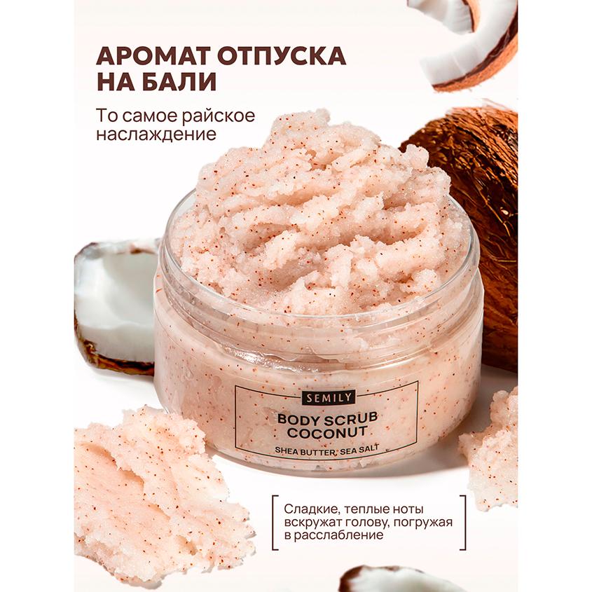 https://www.podrygka.ru/upload/iblock/239/0242rgwig3xc8rf2pyklzl0ec7ehdqzu.jpg
