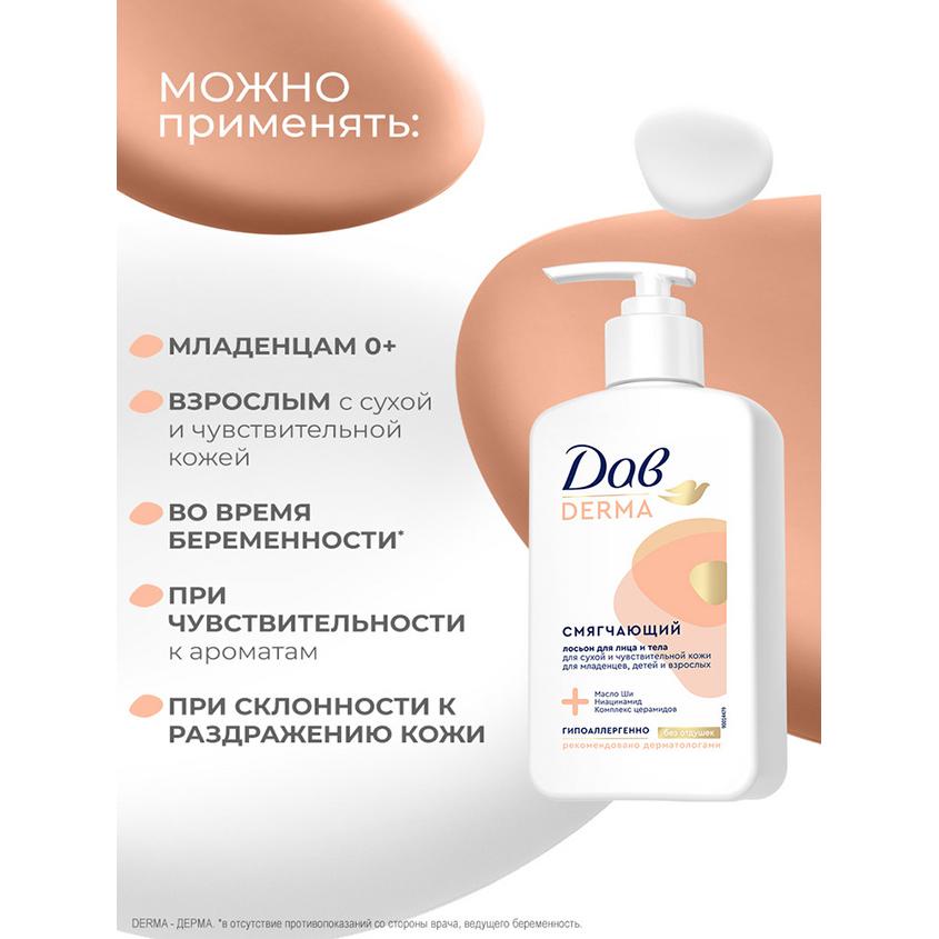 https://www.podrygka.ru/upload/iblock/23a/23a7f7b9a43650abbad36169f996a955.jpg