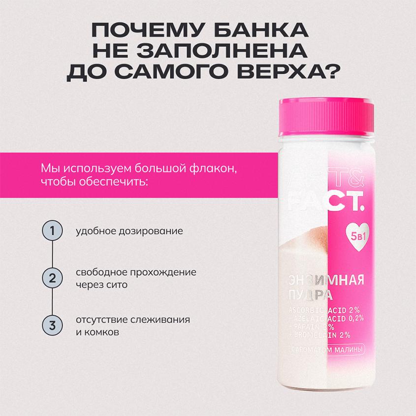 https://www.podrygka.ru/upload/iblock/23d/23d85f195a7b5a90a7abc71c3883c23a.jpg