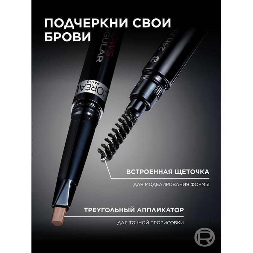 https://www.podrygka.ru/upload/iblock/23f/23f34d0733a343ccd6564f3815788326.jpg