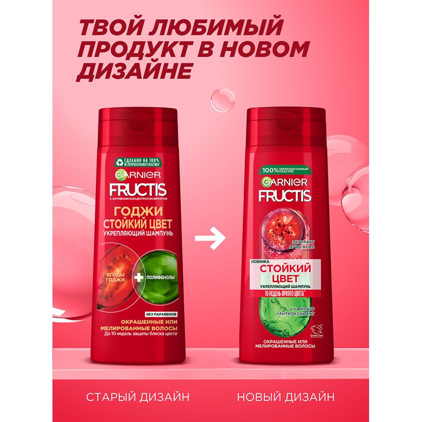 https://www.podrygka.ru/upload/iblock/245/2453245b6705cdcb34c9a7e4bd0a9aa0.jpg