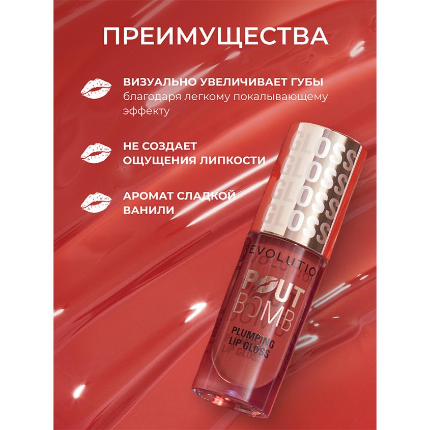 https://www.podrygka.ru/upload/iblock/245/2455fb68d48585ce2dc25c242e11f41f.jpg