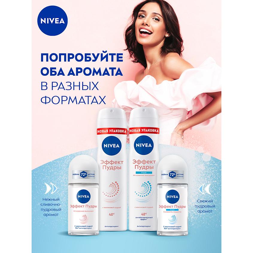 https://www.podrygka.ru/upload/iblock/245/245b2d19fc6d87fbab572edea2459bc3.jpg